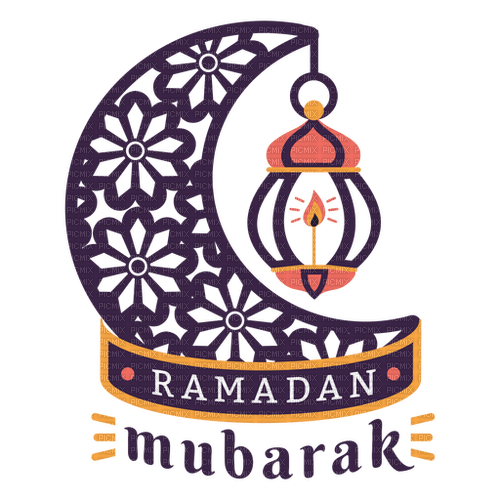 Ramadan Orient Text - Bogusia - безплатен png