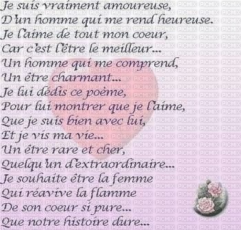 maj lettre message amour - 無料png