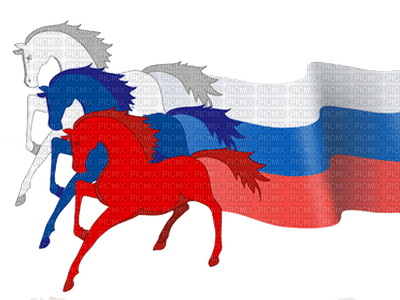 Россия ❣️ Russia - zadarmo png