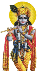 ❤️ Krishna ❤️ - Darmowy animowany GIF