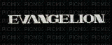 Evangelion logo - GIF animasi gratis
