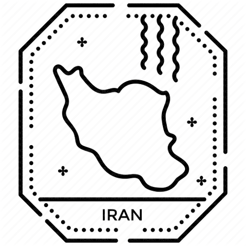Iran Stamp - Bogusia - бесплатно png