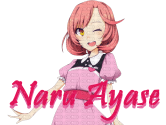Naru Ayase Image - фрее пнг