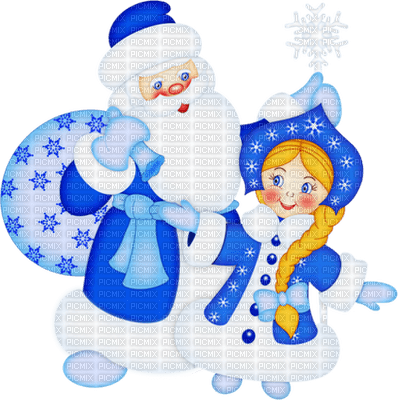 christmas  by nataliplus - png ฟรี