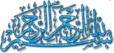 islam - Animovaný GIF zadarmo