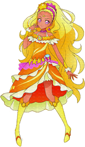 Cure Soleil - 免费PNG