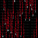 cyber red - Безплатен анимиран GIF