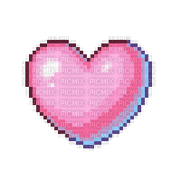 rotation heart - 無料のアニメーション GIF