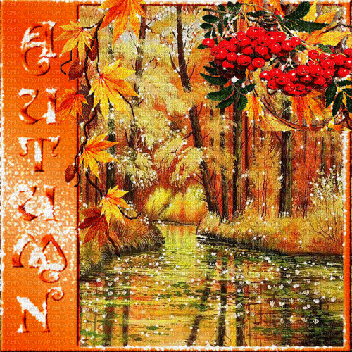 autumn automne herbst milla1959 - GIF เคลื่อนไหวฟรี