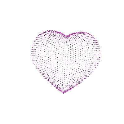 heart pink - GIF animé gratuit