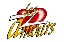 Les Zamours. Logo - фрее пнг