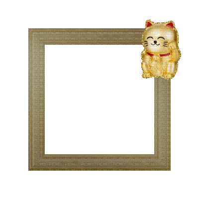 Small Gold Frame - GIF animate gratis
