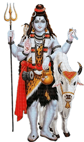 Lord Shiva - png ฟรี