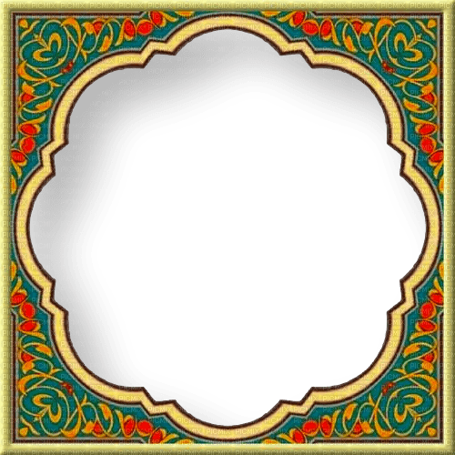 Islamic.Frame.Cadre.Round.Victoriabea - png grátis