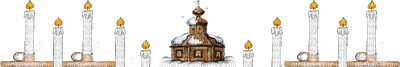 купола - Безплатен анимиран GIF