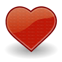coeur qui bouge pas - PNG gratuit
