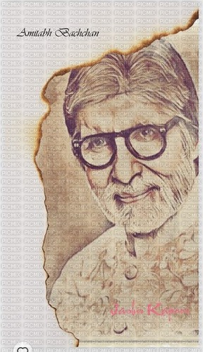 Amitabh Bachchan gemalt - 無料png