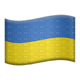 Ukraine emoji flag - gratis png