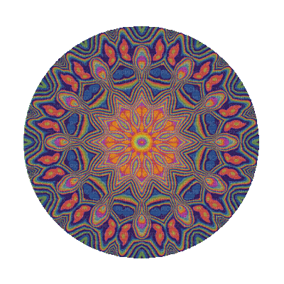 optical illusion bp - Nemokamas animacinis gif
