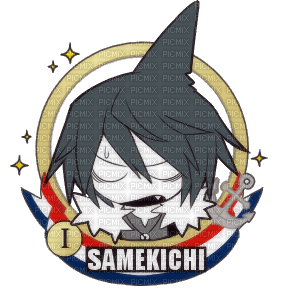samekichi - безплатен png