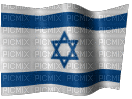 דגל ישראל - Animovaný GIF zadarmo
