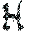 Gif lettre noir -H- - GIF animado grátis