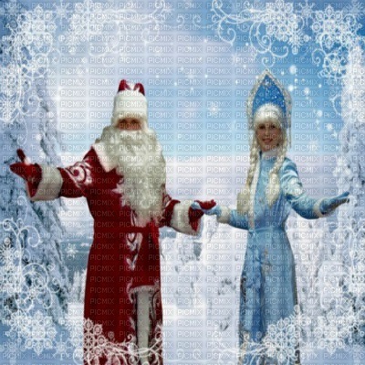 Russian Santa bp - png gratuito