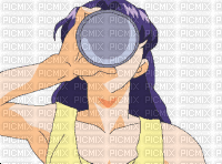 Misato - 無料のアニメーション GIF