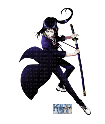 K-Project - zdarma png