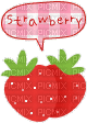 Strawberry - GIF เคลื่อนไหวฟรี