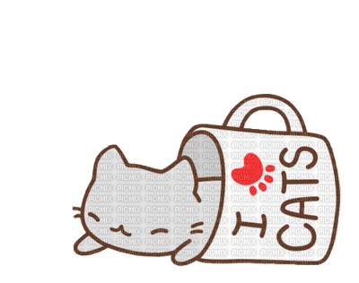 Cat in a cup ♫{By iskra.filcheva}♫ - png ฟรี