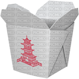 Chinese takeout emoji - PNG gratuit