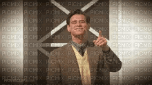 Jim Carrey - Δωρεάν κινούμενο GIF