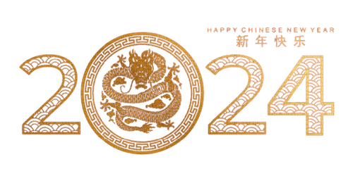 2024 año del dragon chino - PNG gratuit