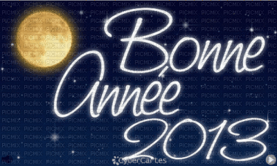 Bonne annee - Бесплатни анимирани ГИФ