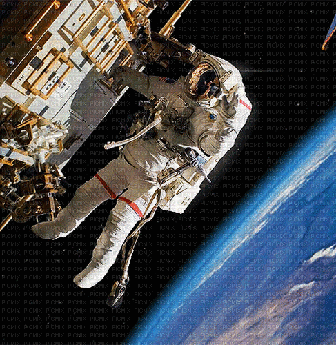Космос гиф, Карина - Δωρεάν κινούμενο GIF