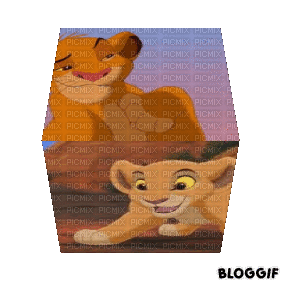 Cube du roi lion - Δωρεάν κινούμενο GIF