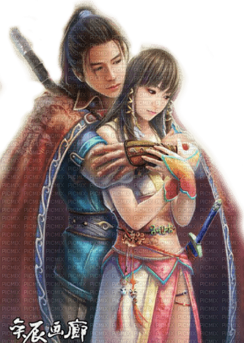 asian couple - zadarmo png