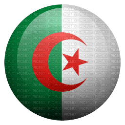 الجزائر - PNG gratuit