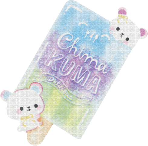 bears popsicle - 免费PNG