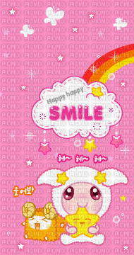 smilie, emoji - Бесплатный анимированный гифка