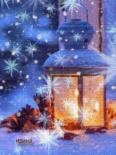 Winterlicht - GIF animé gratuit
