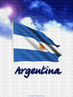 Argentina - Δωρεάν κινούμενο GIF
