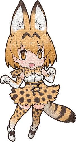 serval - бесплатно png