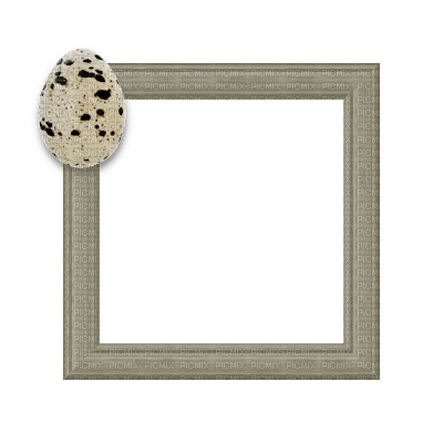 Small Cream Frame - 免费PNG