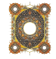 Islamic art -design (تذهیب ) - png gratis