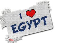 مصر - Ilmainen animoitu GIF