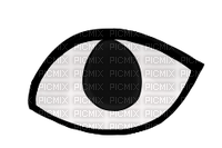 eye drawn by me - PNG gratuit