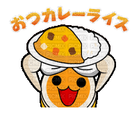 currycutta dondy gif - Nemokamas animacinis gif