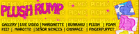 Plushrump - Δωρεάν κινούμενο GIF